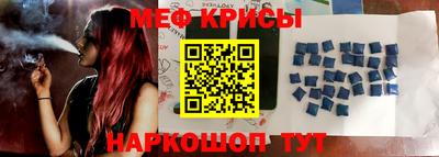 каннабис Коммунар
