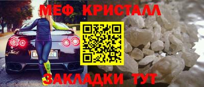 каннабис Коммунар