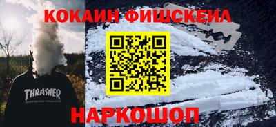 каннабис Коммунар