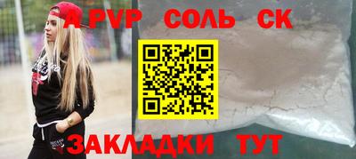 каннабис Коммунар