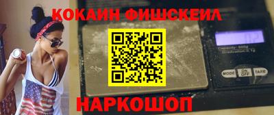 каннабис Коммунар