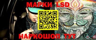 каннабис Коммунар
