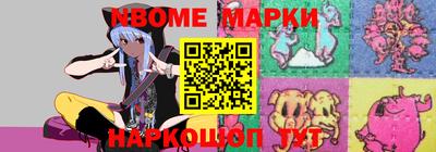 каннабис Коммунар