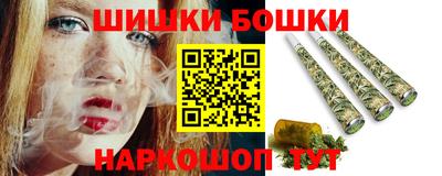 каннабис Коммунар
