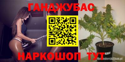 таблы Конаково