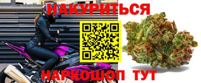 таблы Конаково