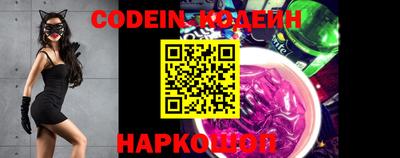 таблы Конаково