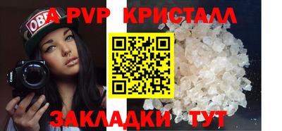каннабис Коммунар