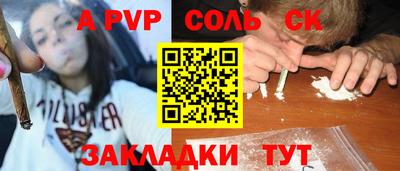 каннабис Коммунар