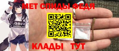 каннабис Коммунар