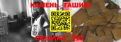 каннабис Коммунар
