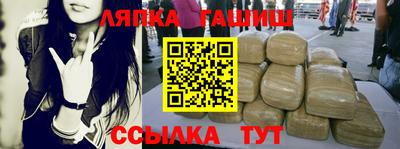 таблы Конаково