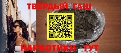 таблы Конаково