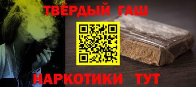 каннабис Коммунар