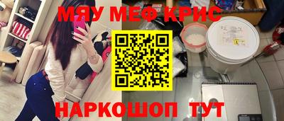 таблы Конаково