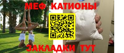 таблы Конаково