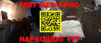 таблы Конаково